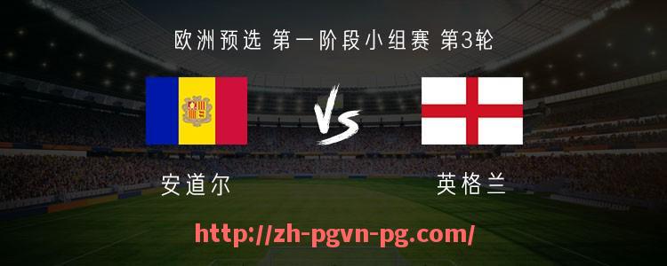 pg电子在线官网-欧冠是德甲球队参与的吗？德甲代表队欧战资格规则详解